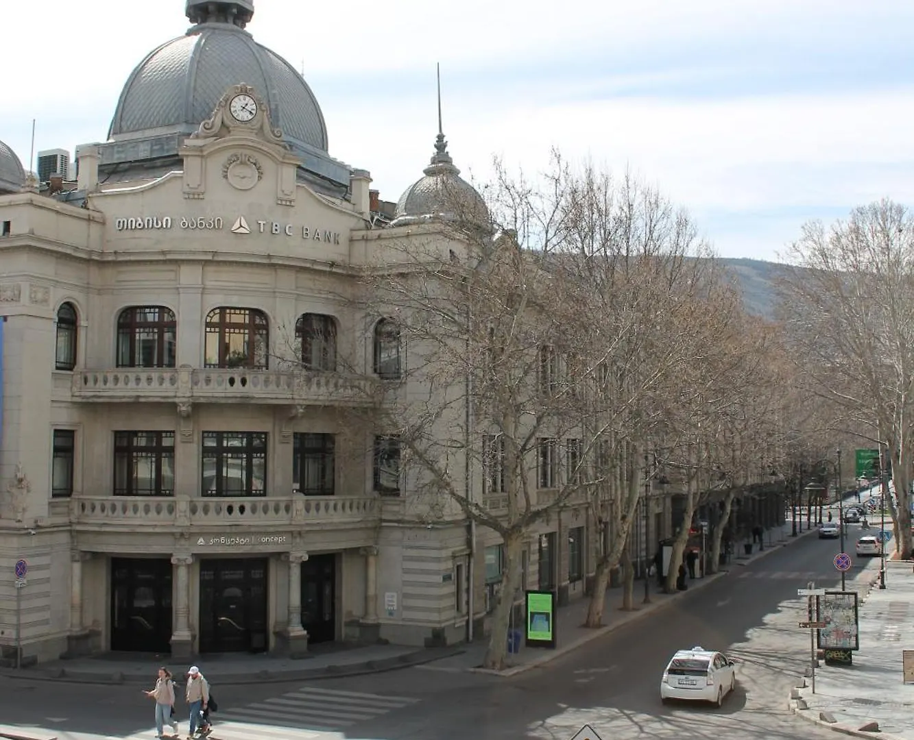****  Redline Hotel Tbilisi Georgia