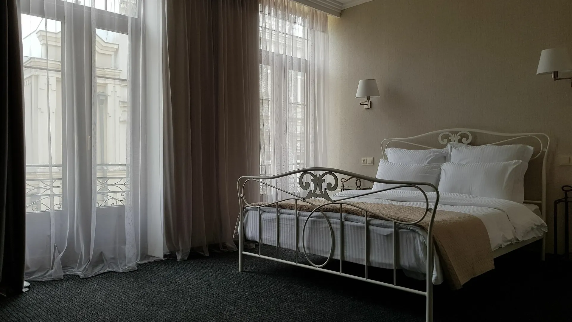 Redline Hotel Tbilisi 4*,  Georgia